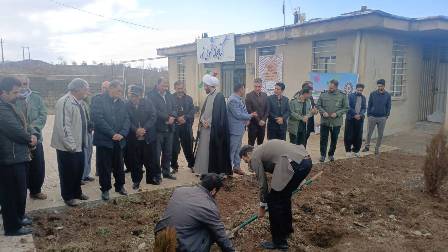 اخبار و اطلاعیه