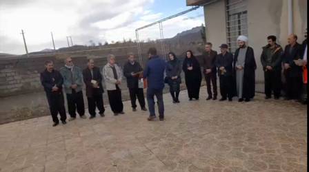 اخبار و اطلاعیه