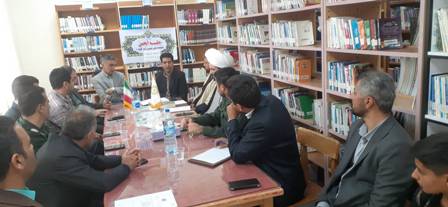 اخبار و اطلاعیه