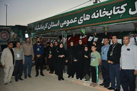 اخبار و اطلاعیه
