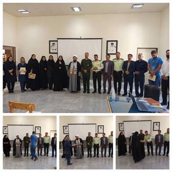 اخبار و اطلاعیه