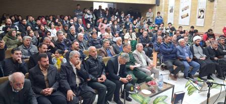 اخبار و اطلاعیه