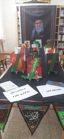 اخبار و اطلاعیه