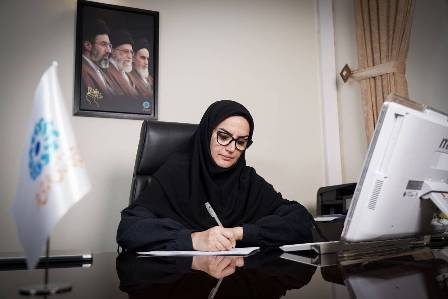 اخبار و اطلاعیه