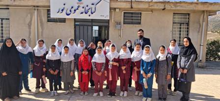 اخبار و اطلاعیه