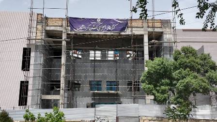 اخبار و اطلاعیه
