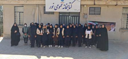 اخبار و اطلاعیه