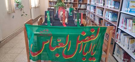 اخبار و اطلاعیه